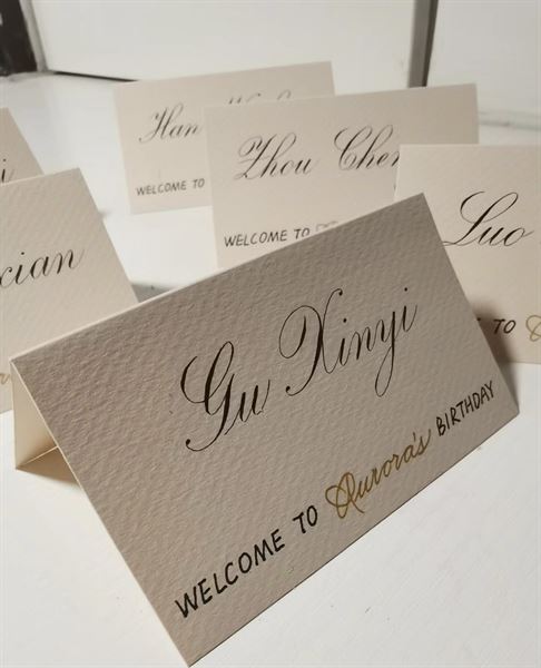 Place Card Maker