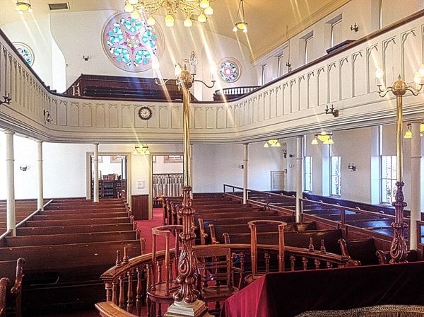 B'nai Israel Congregation of Baltimore, Inc.