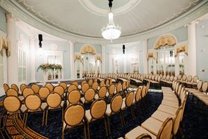 Gerald R. and Betty Ford Presidential Ballroom