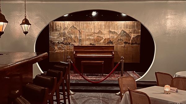 The Emerald Bar & Lounge