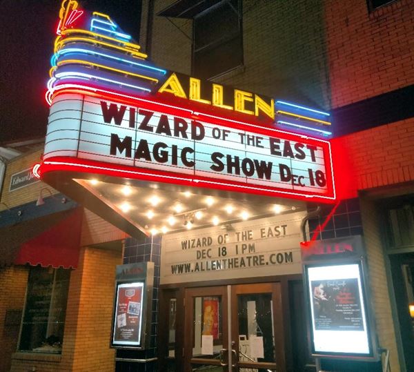 The Allen Theatre