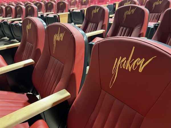 Yakov Smirnoff Theatre