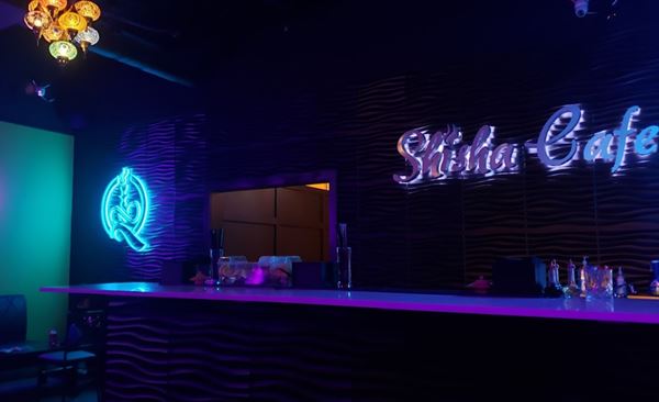 Shisha Cafe