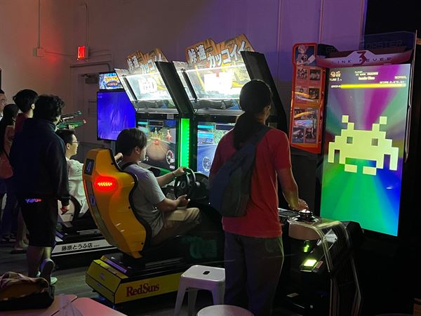Arcademy