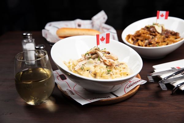 The Canadian Brewhouse Kamloops