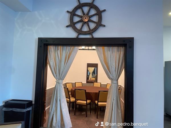 San Pedro Banquet Hall