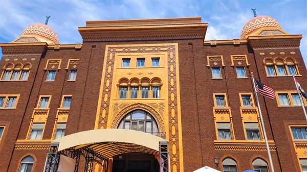 Abou Ben Adhem Shrine/The Shrine Mosque