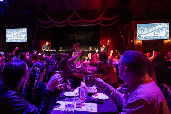 Beach Boulevard Club