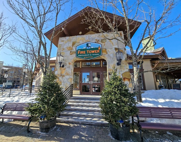 Fire Tower Restaurant and Tavern