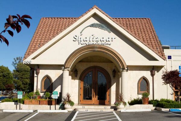 Shalizaar Restaurant And Catering