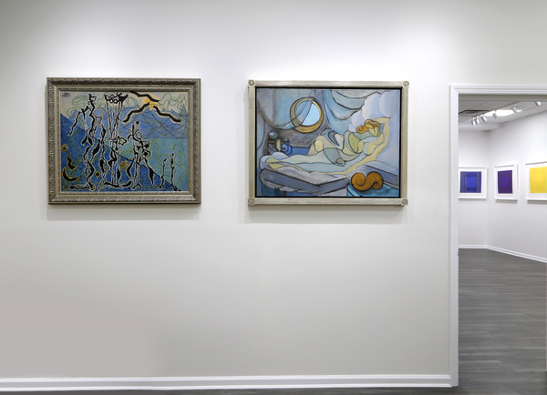 RoGallery Museum of LIC