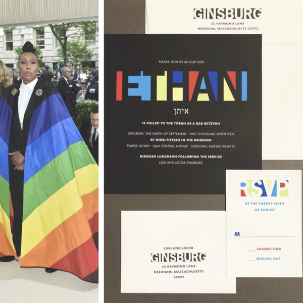 By Invitation Only Designs