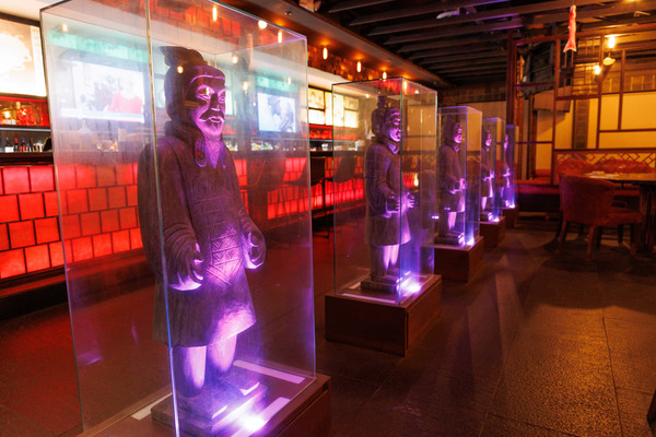 AJA Asian Cuisine & Lounge