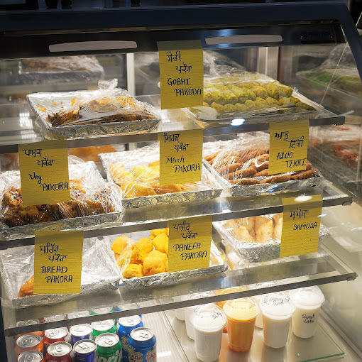 Apna Pind - Indian Restaurant in Mississauga