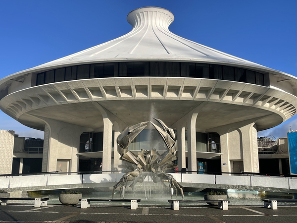 H.R. Macmillan Space Centre