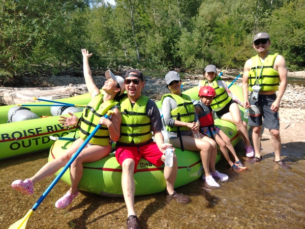Boise River Outdoor Opportunities, LLC