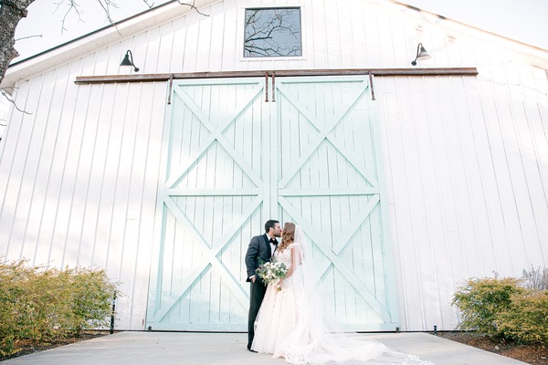 The Meekermark Wedding Venue