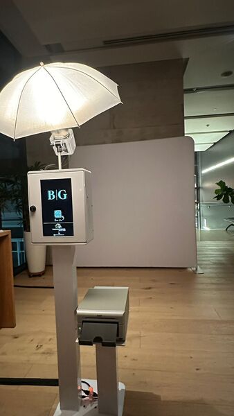 Photo Corner Photo Booth