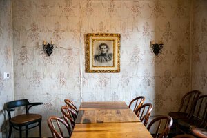 The Fleur-de-lis Room