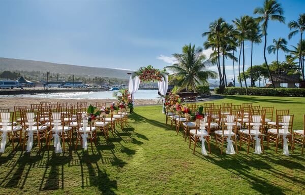Courtyard King Kamehameha's Kona Beach Hotel