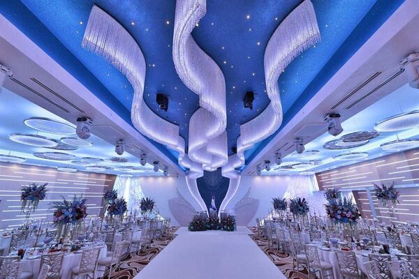 Aurora Banquet Hall