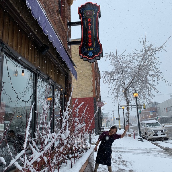 Rainbow Chinese Restaurant and Bar