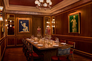 Private Dining Room 1