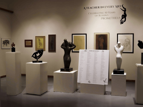 The Nicolaysen Art Museum