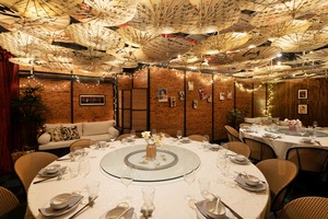 Private Dining Room