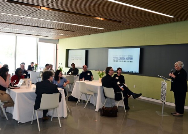 The Lillian and Albert Small Capital Jewish Museum