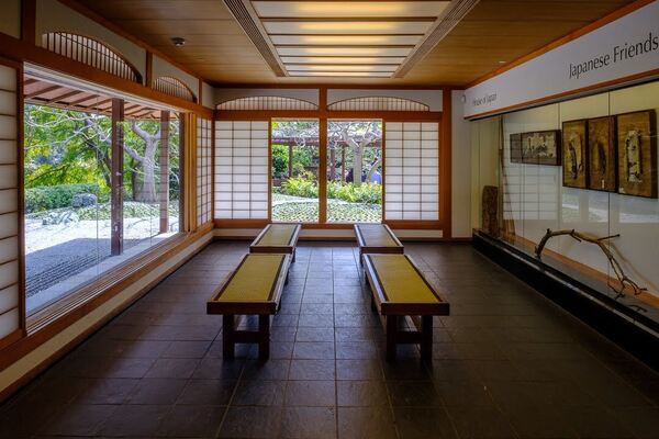 Japanese Friendship Garden