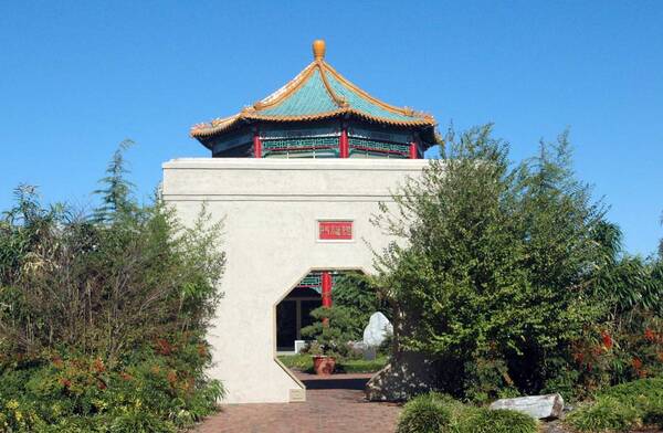 Pagoda & Oriental Garden