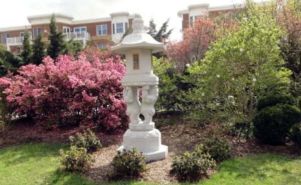 Pagoda & Oriental Garden