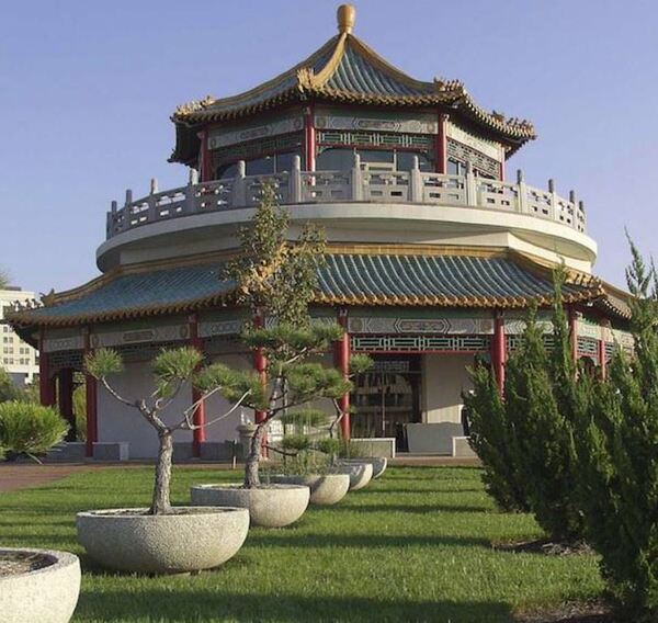 Pagoda & Oriental Garden