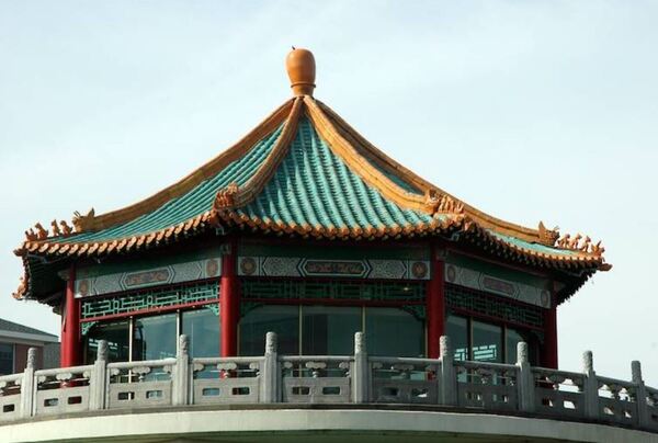 Pagoda & Oriental Garden