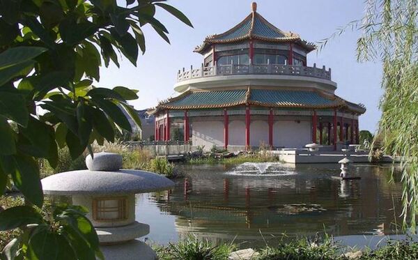 Pagoda & Oriental Garden