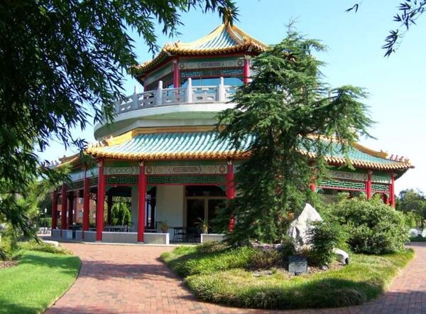 Pagoda & Oriental Garden