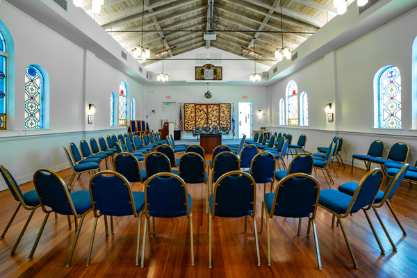 Katz Pavilion & Historic Yeckes Family Chapel