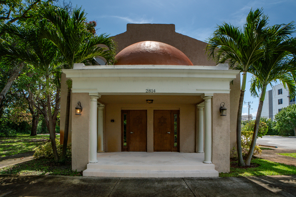 Katz Pavilion & Historic Yeckes Family Chapel