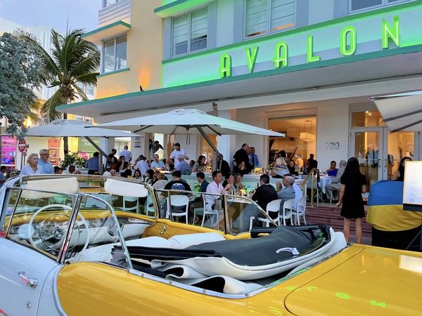 Events at A Fish Called Avalon