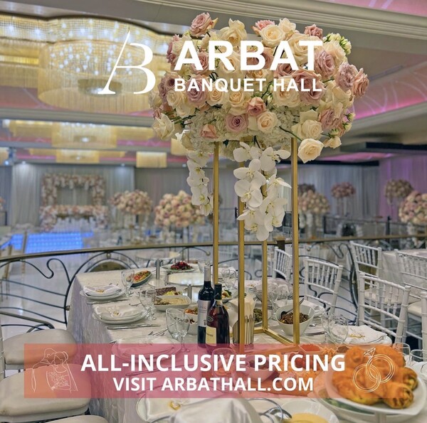 Arbat Banquet Hall
