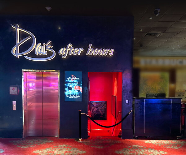 Drai's Beach Club | Nightclub | After Hours