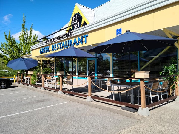 New York New York Greek Restaurant