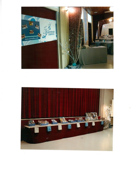 Ukrainian Orthodox Church of All Saints