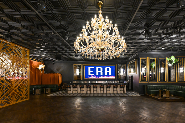 Era Lounge