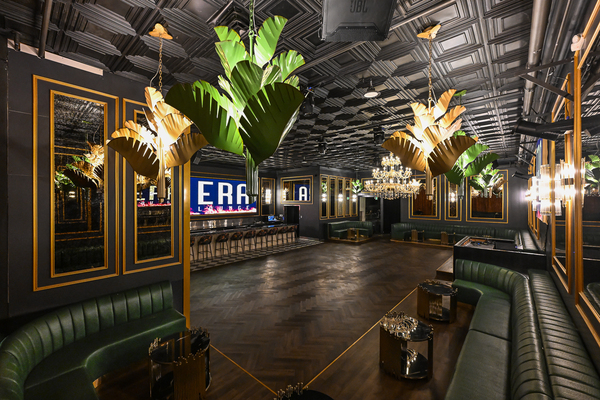 Era Lounge