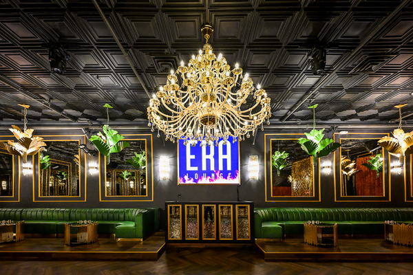 Era Lounge