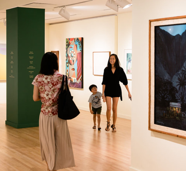 Capitol Modern - Hawaii State Art Museum