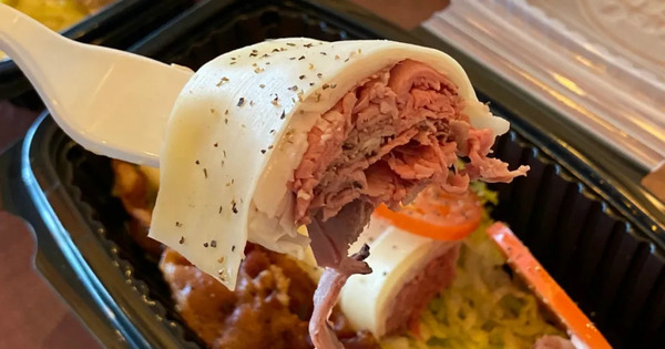 Jersey Mike's  (Catering from The Shore!)