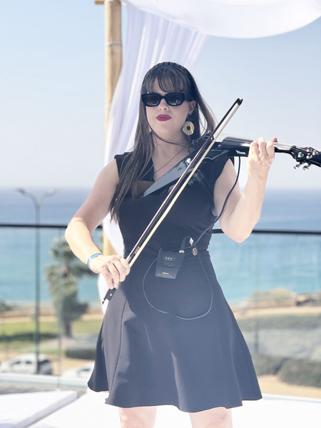 Carmit Violin